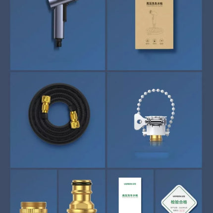 Ugreen High Pressure Car Wash Spray Nozzle with Magic Telescopic Water Pipe