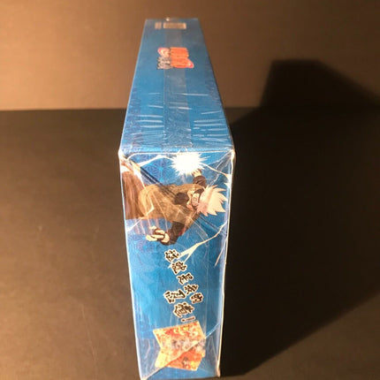 Kayou Naruto Cards Booster Box (Tier 1 - Wave 1)