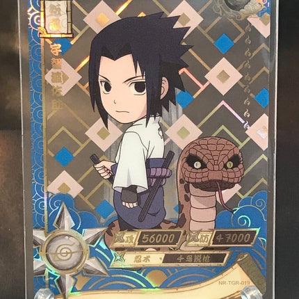 Kayou Naruto Cards Booster Box (Tier 3 - Wave 1)