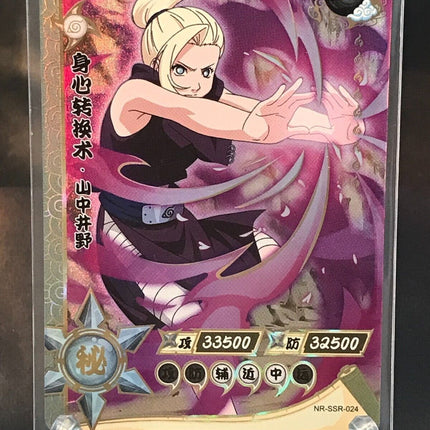 Kayou Naruto Cards Booster Box (Tier 1 - Wave 3)