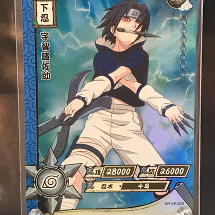 Kayou Naruto Cards Booster Box (Tier 3 - Wave 1)